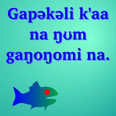 Apɛmpɛŋɛka : TSASKƐ Martɛɛŋ
