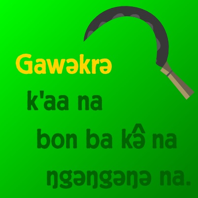 Apɛmpɛŋɛka : TSASKƐ Martɛɛŋ